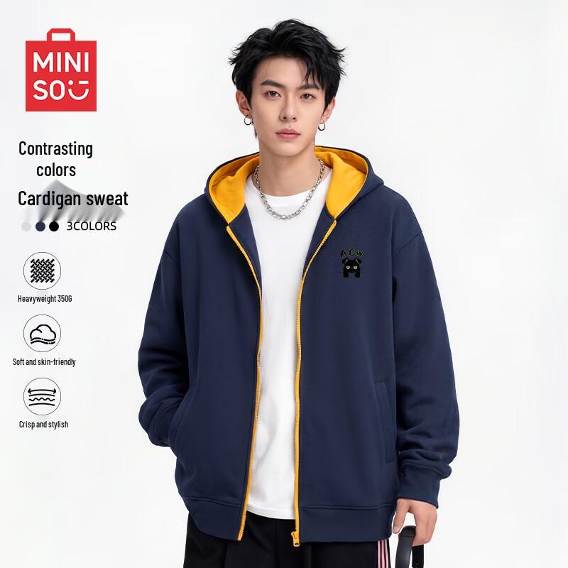 MINISO Унисекс Толстовка с капюшоном на молнии