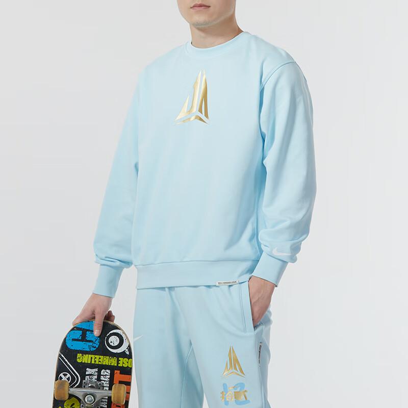 Nike Ja Morant Series Year Of The Dragon Limited Edition Толстовка с круглым вырезом и принтом, Мужская толстовка синего цвета FZ5735-474
