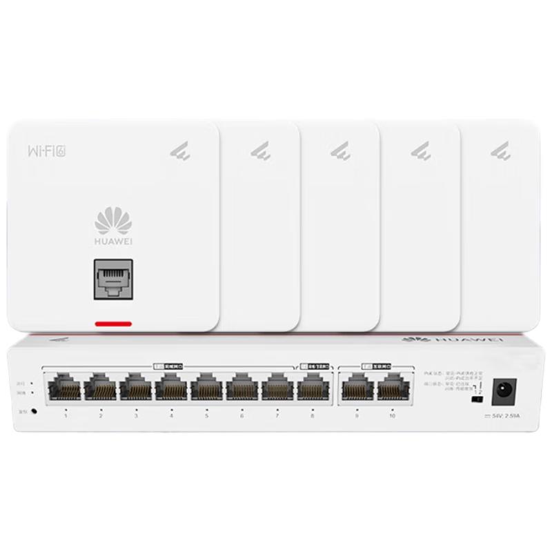 Huawei Whole Home WiFi 6 AC+AP Router System
