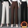 Fashionable Casual High-waisted Velvet Thickened Wide-leg Pants Women  Autumn Winter New Loose Warm Trousers Trendy