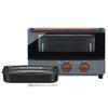 Doshisha Big Oven Toaster with Sweet Potato Stepless Temperature 60 Minute Baking Pieria Case, Adjustment, Timer, 4-Piece