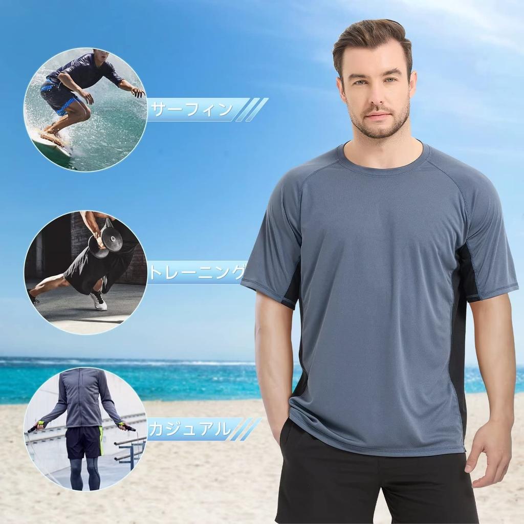 [Sillictor] Rash Guard Short Sleeve Men's Loose Cool Rush T-Shirt
