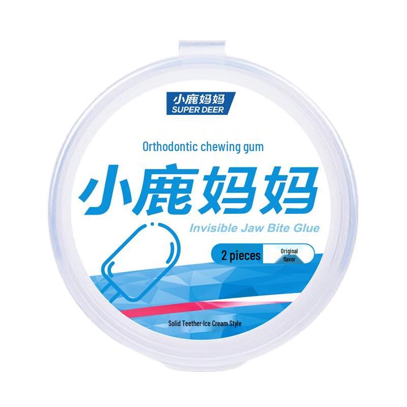 FAWNMUM Orthodontic Aligner Chewies