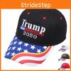 Трамп Дональд Президент 2020 Шляпа Флаг США Сделать Америку снова великой Кепка Бейсболка