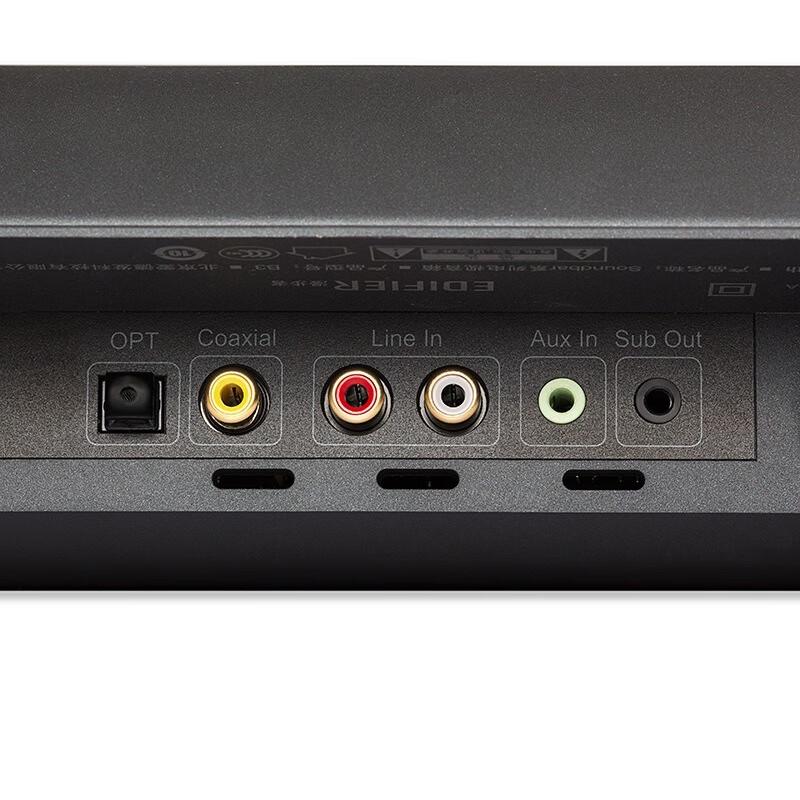 EDIFIER B3 High-Fidelity Bluetooth TV Soundbar