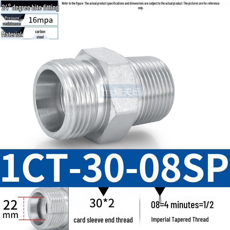 1CT-SP Оцинкованная муфта для гидравлической масляной трубы с переходом под английскую коническую резьбу высокого давления