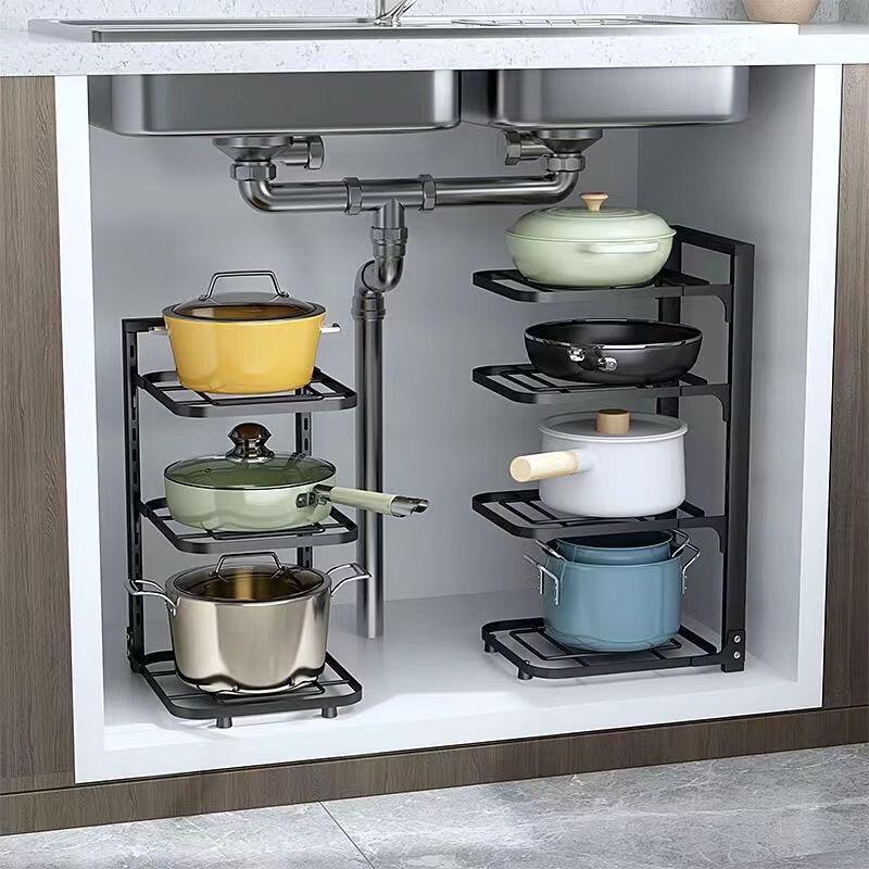 Wutuo Adjustable Multi-Tier Kitchen Organizer Rack