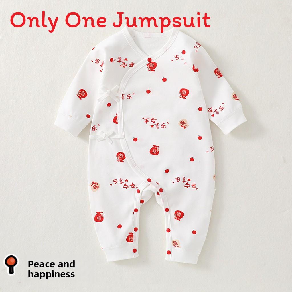 Newborn Baby Romper Jumpsuit With Pure Cotton Fabric For Infants And Toddlers