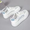 Fashion Women's Fashion Tennis Sports Running Shoes for Women Flat Spring Autumn Mesh Breathable Casual Sneakers Trendy Vulcanize Shoes