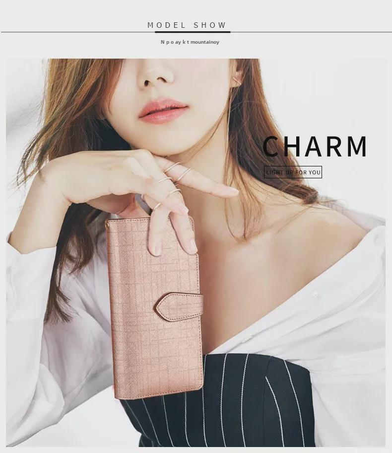 Женский роскошный двухслойный длинный клатч-кошелек из коровьей кожи 2024 года