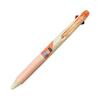 Шариковая ручка Mitsubishi Pencil Jetstream 3 цвета SXE3-400-05 0,5 мм U Абрикосовый