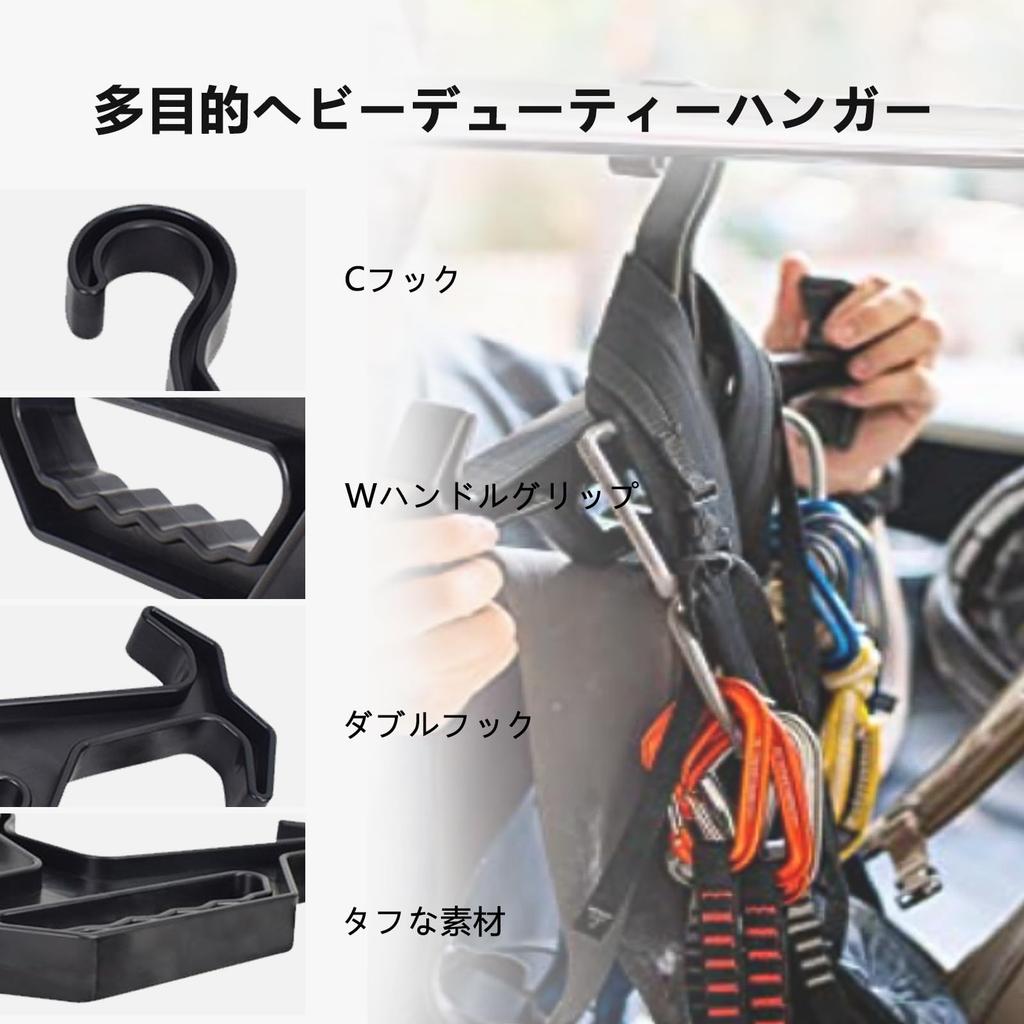 Tactical Made of Durable Reinforced Tested to Hold Over Compatible with Tactical Weight Diving and Other Outdoor Gear Multi-functional Hanger,