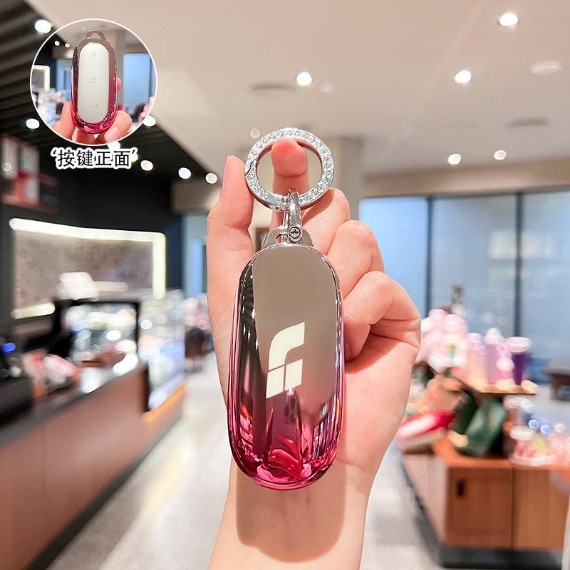 Подходит для идеального чехла для ключа L9 L8 автомобиль L7 идеальный простой мужской чехол-брелок 2023 новые товары для интерьера