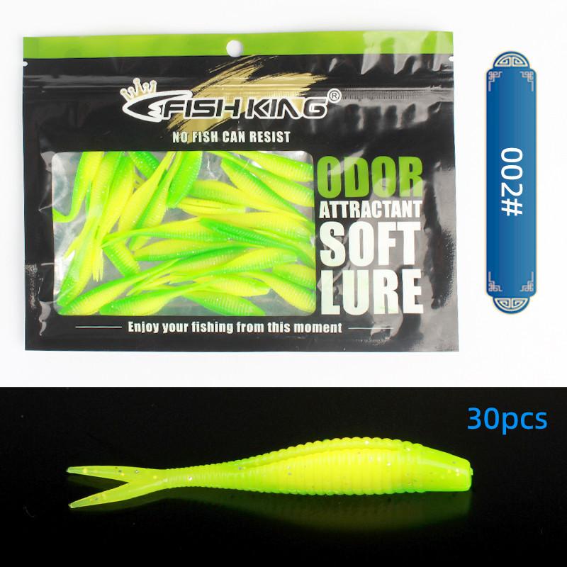 FTK 30 шт., приманка с ножничным хвостом, искусственная приманка, мягкая силиконовая приманка, пластиковая приманка для червячной отсадки