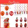 Red Birthday Turning Party Cartoon Decorations Banners Cake Topper Balloon Set