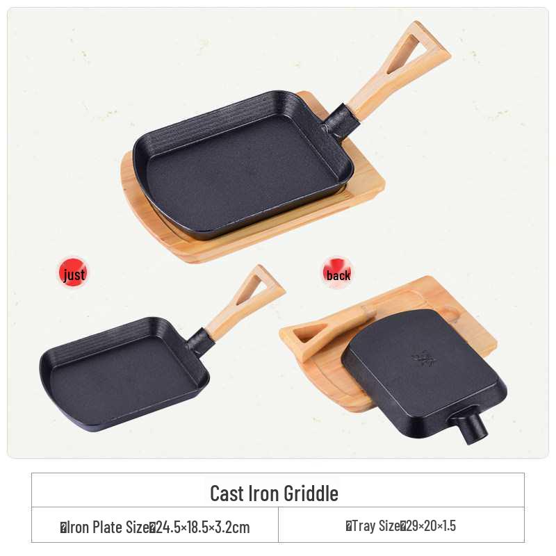 Cast Iron Rectangular Teppanyaki Barbecue Plate for Steak, Fish, and More