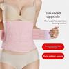 Корректирующее белье для живота, утягивающий пояс, бесшовное утягивающее белье, простой послеродовой бодишейпер, женский