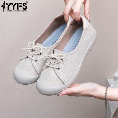 Новые одинарные мягкие подошвы удобные весенне-осенние универсальные женские туфли повседневные плоские нескользящие рабочие туфли