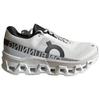 Cloudmonster 2 Undyed Frost Мужские кроссовки белые 3ME10122035