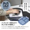 CB JAPAN Foodman Ланч-бокс Стоячий Портативный Тонкий 700 мл Антибактериальный Замок на 4 точки W-уплотнение Предотвращение протечек