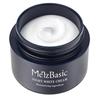 Stain Cream Medicated Mens Basic Dipotassium Glycyrrhizinate Quasi-drug Mens 50g