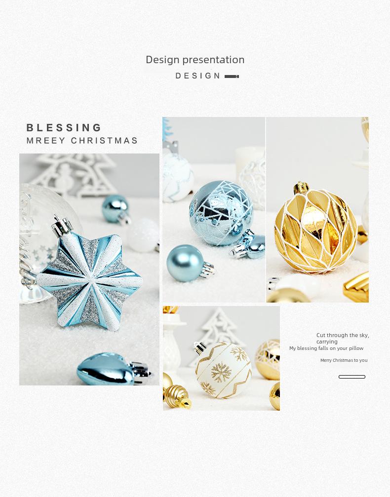 Набор украшений для рождественской елки: Подарочный набор с расписанным вручную орнаментом в виде шара