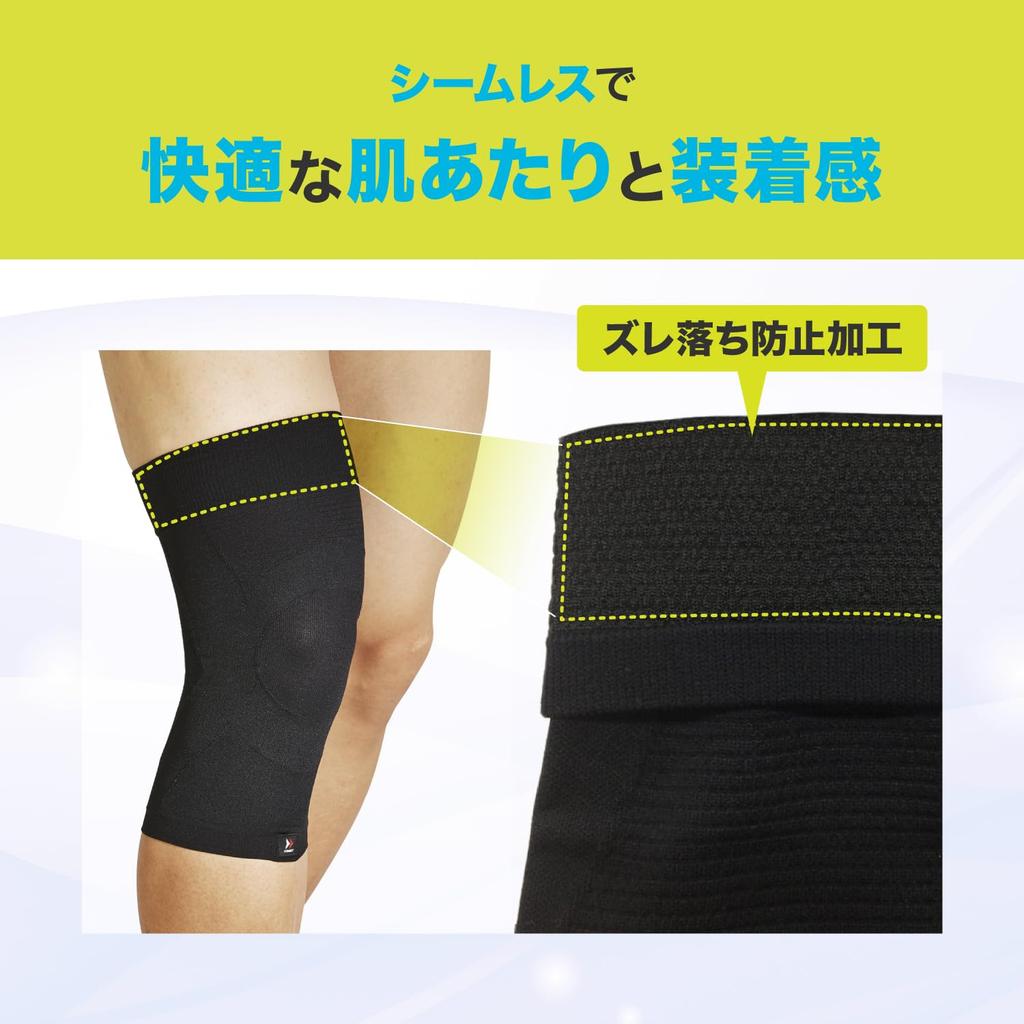 ZAMST BODYMATE Thin Knee Support, Ambidextrous, for All Sports and Everyday Use, Size M, 380002