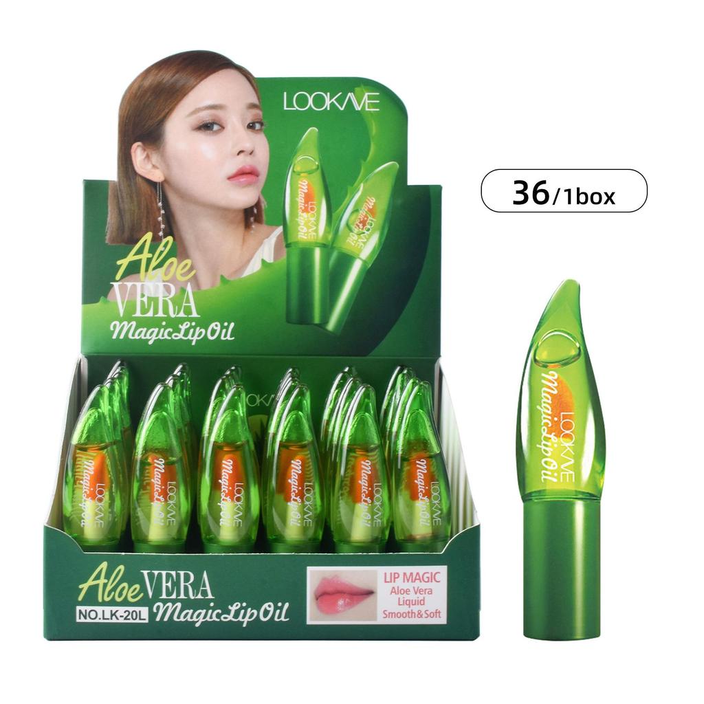 Глубоко увлажняющий бальзам для губ Aloe Vera Magic Lip Oil LK20L
