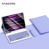 Чехол-клавиатура для iPad Для iPad iPad Air 11-дюймовый 13-дюймовый M2 Pro 11-дюймовый 13-дюймовый M4 Pro 11 12.9 10.2 9/8/7-го 10.5 9.7 Air 3 2 Чехол