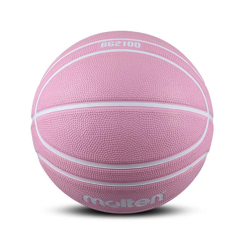 Molten BG2100 Rubber Basketball