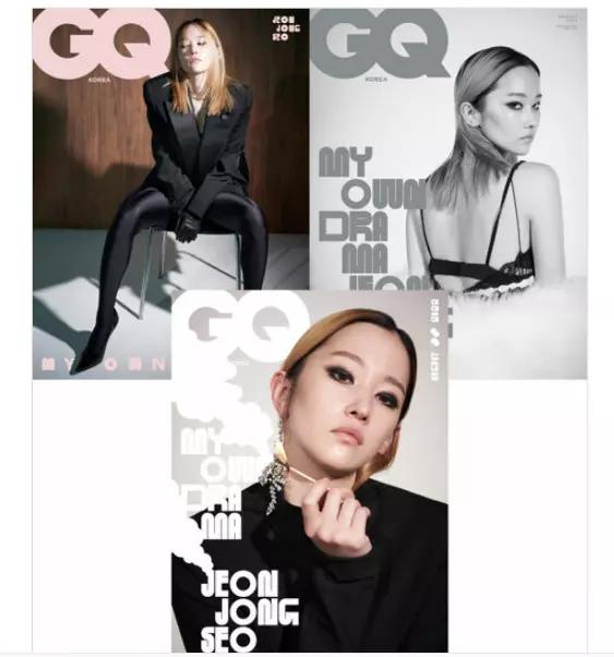 GQ Корея Август 2022 JEON JONG-SEO Cover, Сон Хын Мин, LE SSERAFIM Chaewon