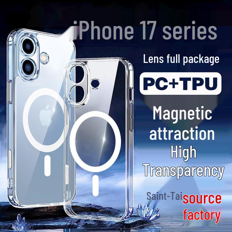 Прозрачный магнитный чехол для iPhone 17 Pro Max с точным вырезом и полным покрытием для фотографии