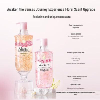 Гель для душа KOSMii Лепестки сакуры 720 г x 3 шт.