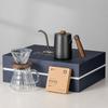 Набор для заваривания кофе Pour Over с чайником, подарочная коробка