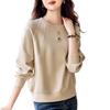Narebuy Oversized Sweatshirt with Round Neck and Long Solid Loose Campus Lazy Women's Sleeves, Color, Lightweight, Figure-Flattering, Fit, Versatile,