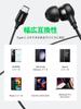 UGREEN Проводные с прозрачным пультом регулировки громкости USB C, без утечки звука, подавление окружающего шума, компактные и совместимые с наушниками Type-C, Hi-Fi, микрофоном в ухе, звонками,
