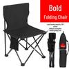 Compact Folding Outdoor Chair with Backrest for Sketching & Fishing