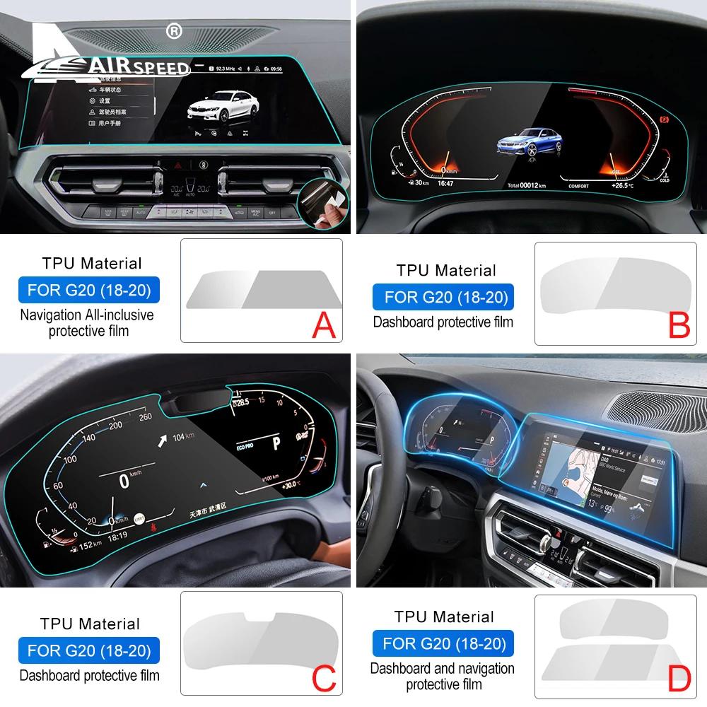 TPU Paint Protective Foil for BMW 3 Series G20 Interior Anti-Scratch Bump Resistant