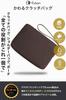 [Evoon] Changeable Clutch Bag, Genuine Leather, Clutch Bag, Men's Pouch, Shoulder Bag, Accessory Pouch, All In One (Dark Brown)