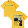 Rapper Delaossa Veneno Album Tour T Shirt Unisex Women Hiphop Fashion Harajuku T Shirts Vintage Summer Cotton Gothic Punk Tshirt
