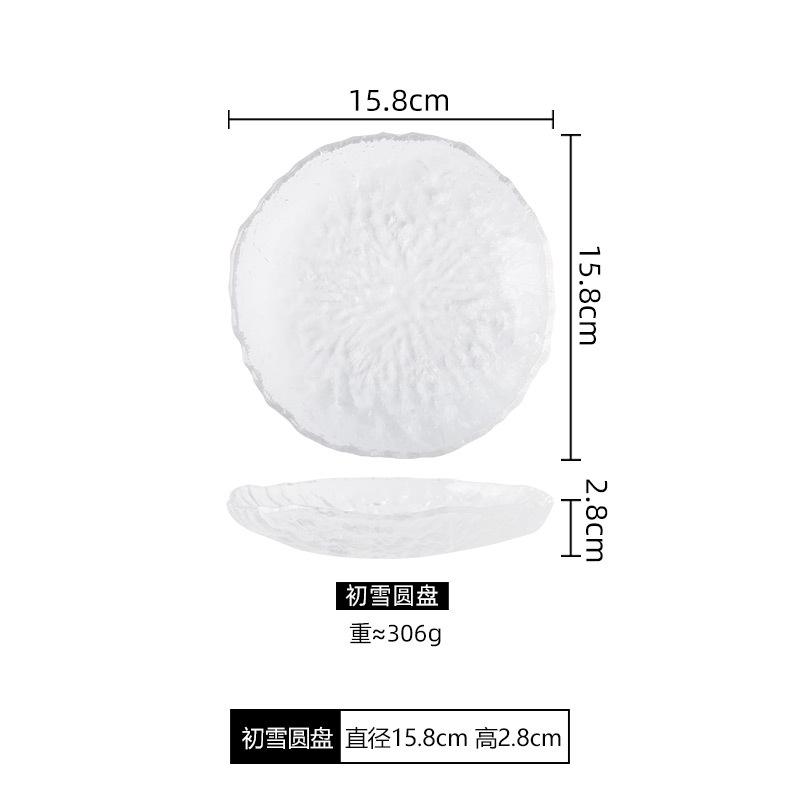 Прозрачная хрустальная стеклянная тарелка Фруктовая тарелка Салатница Тарелки для суши Поднос для чая Десертные тарелки Блюдо для димсамов Поднос для закусок