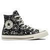 Converse Кеды Chuck Taylor All Star Mystic World с вышивкой созвездий Модные Нескользящие Прочные Высокие Кеды Женские Черно-белые 572425C