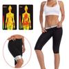 Women's Tummy Control Sauna Leggings: Hip-Lifting, Body-Shaping Yoga Sweatpants
