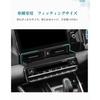 HUAHAO Специальный бокс-органайзер на консоль для Toyota Noah Voxy 90-й серии, лоток для хранения кондиционера, NOAH 90, лоток на консоль, хранение в зазорах, автомобильный бокс для хранения, мелкие предметы