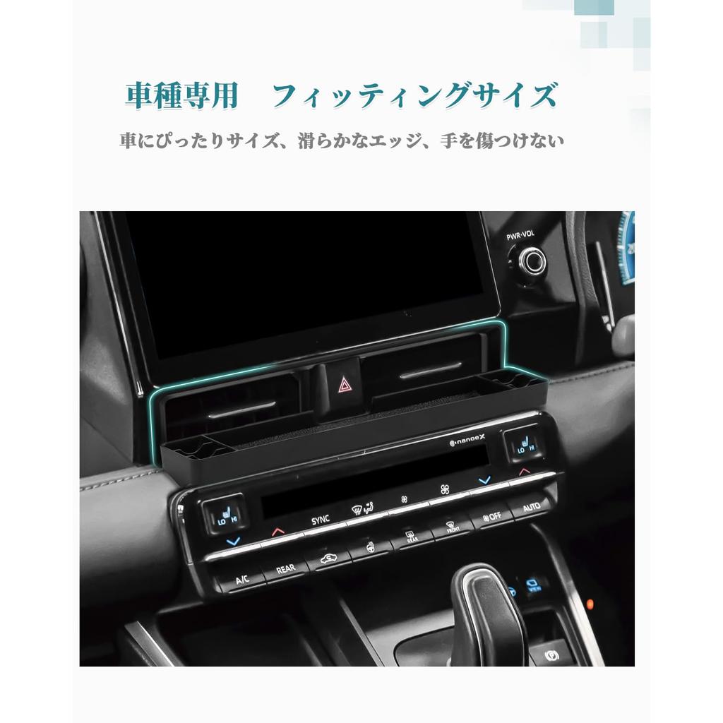 HUAHAO Специальный бокс-органайзер на консоль для Toyota Noah Voxy 90-й серии, лоток для хранения кондиционера, NOAH 90, лоток на консоль, хранение в зазорах, автомобильный бокс для хранения, мелкие предметы