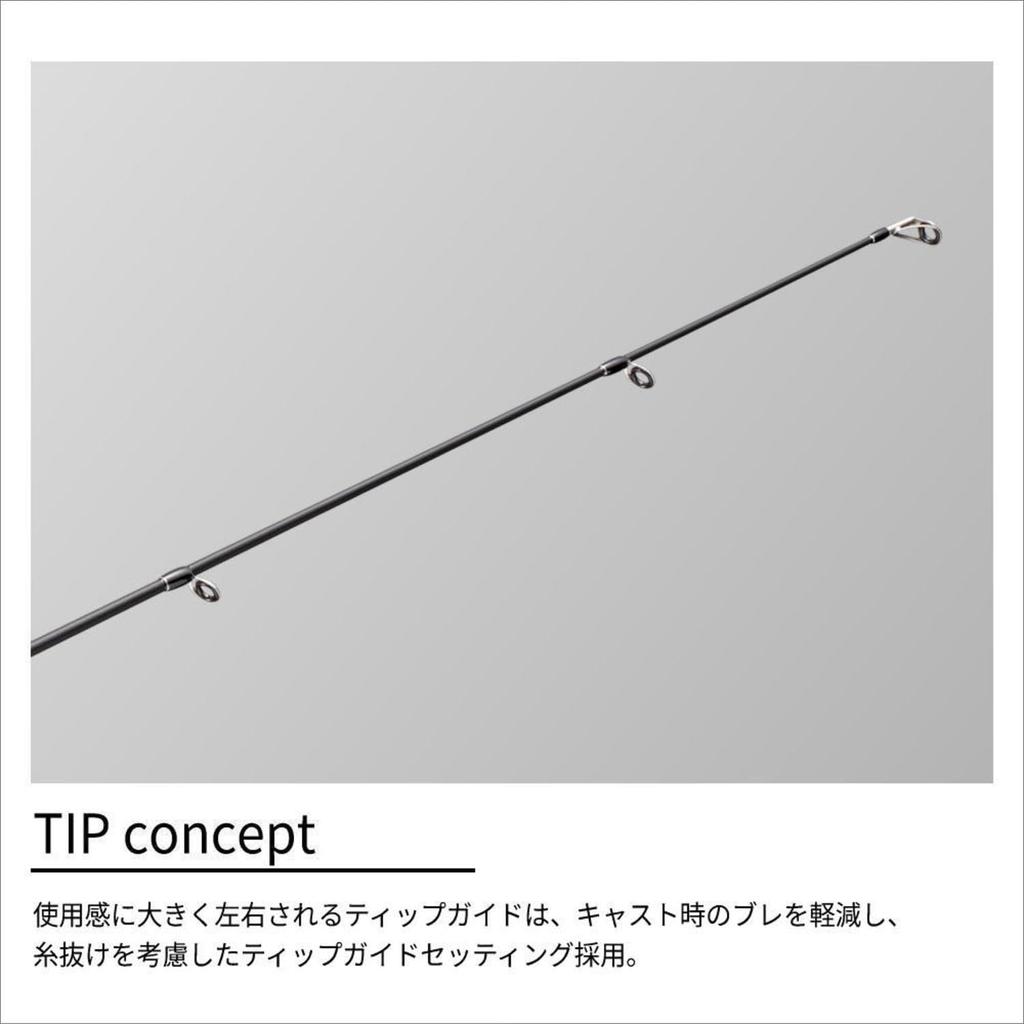 Major Craft Удилище для берегового джиггинга Cross Ride 3G XR3-1002M
