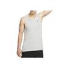 Nike Топ Dri-FIT 'Серый' AR6070-063