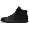 Sb Dunk High Бота 923110-001
