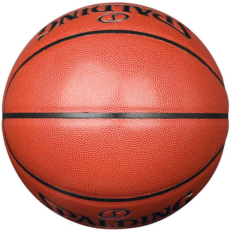 SPALDING Баскетбольный мяч для соревнований в помещении серии TF750