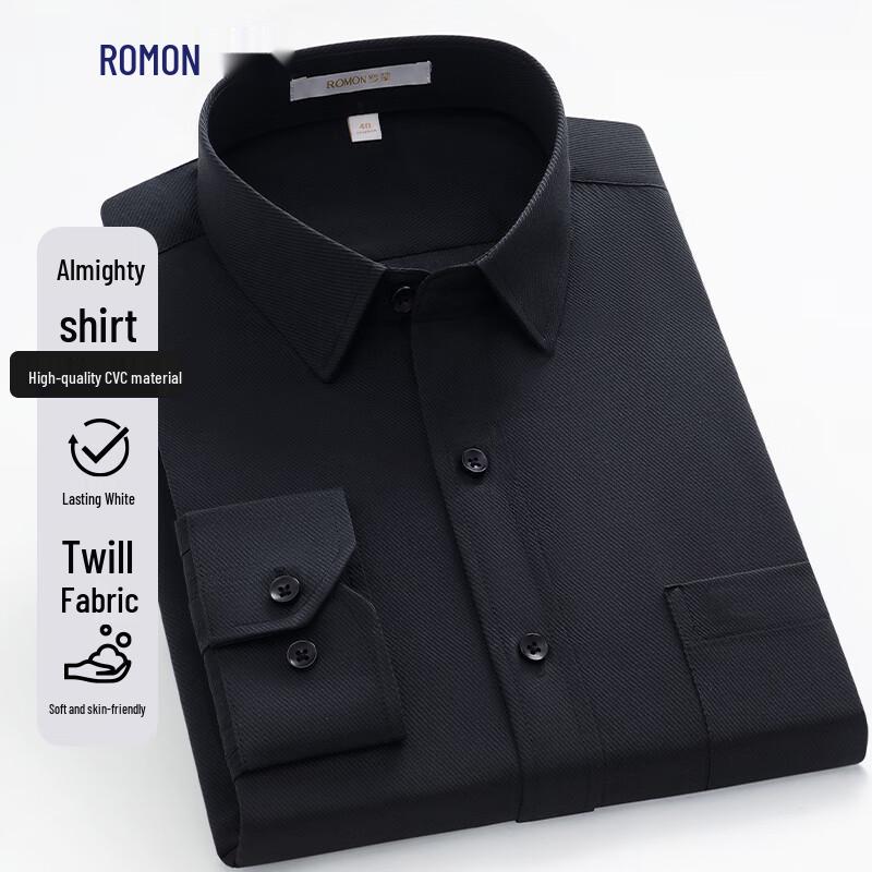 ROMON Мужская рубашка с длинным рукавом из твила в стиле business casual